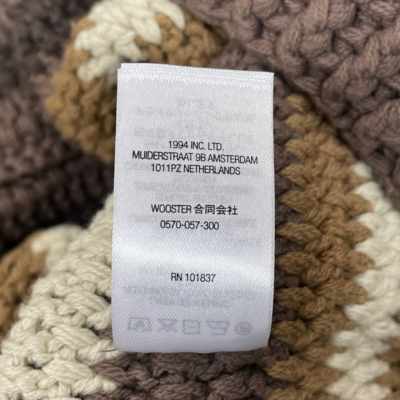 SUPREME 22SS Hand Crocheted Sweater ハンド クロシェット セーター 