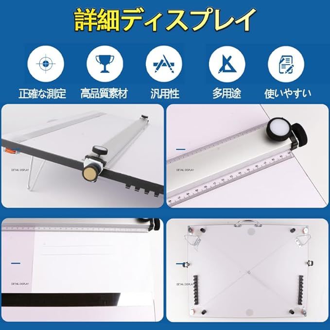 【令和5年度一級建築士合格製図板】製図板A2 平行定規 MUTOH 楽天市場】MUTOH 平行定規 ライナーボード UT-06 【A2サイズ、建築士