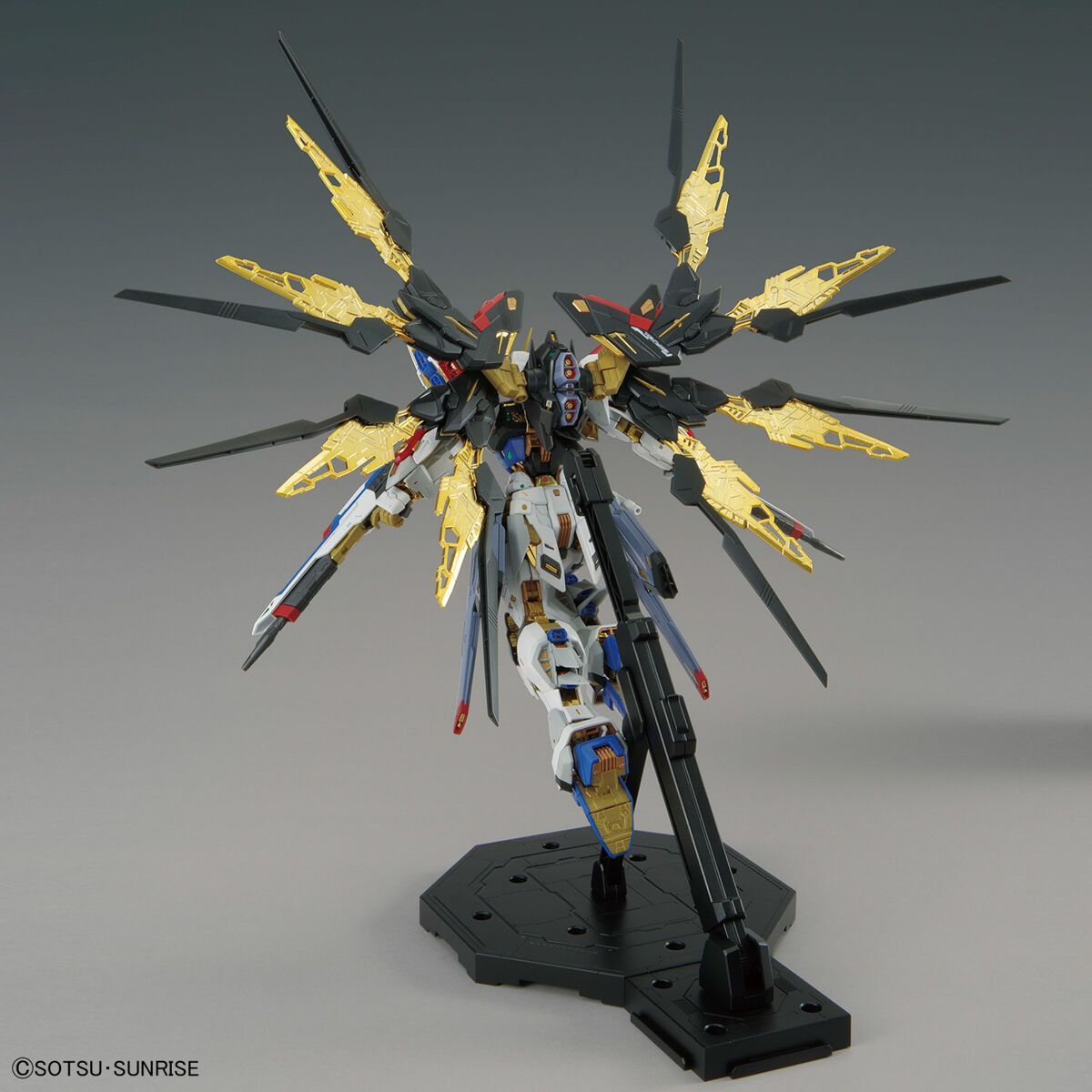MGEX 1/100 ストライクフリーダムガンダム プラモデル 未開封