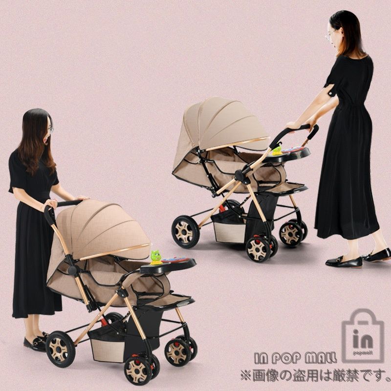 散歩 ショッピング