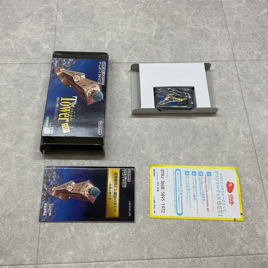 ゲームボーイアドバンス/GBA/ザ・タワー The Tower SP カセット ゲームボーイアドバンス/GBA/ザ・タワー The Tower SP カセット