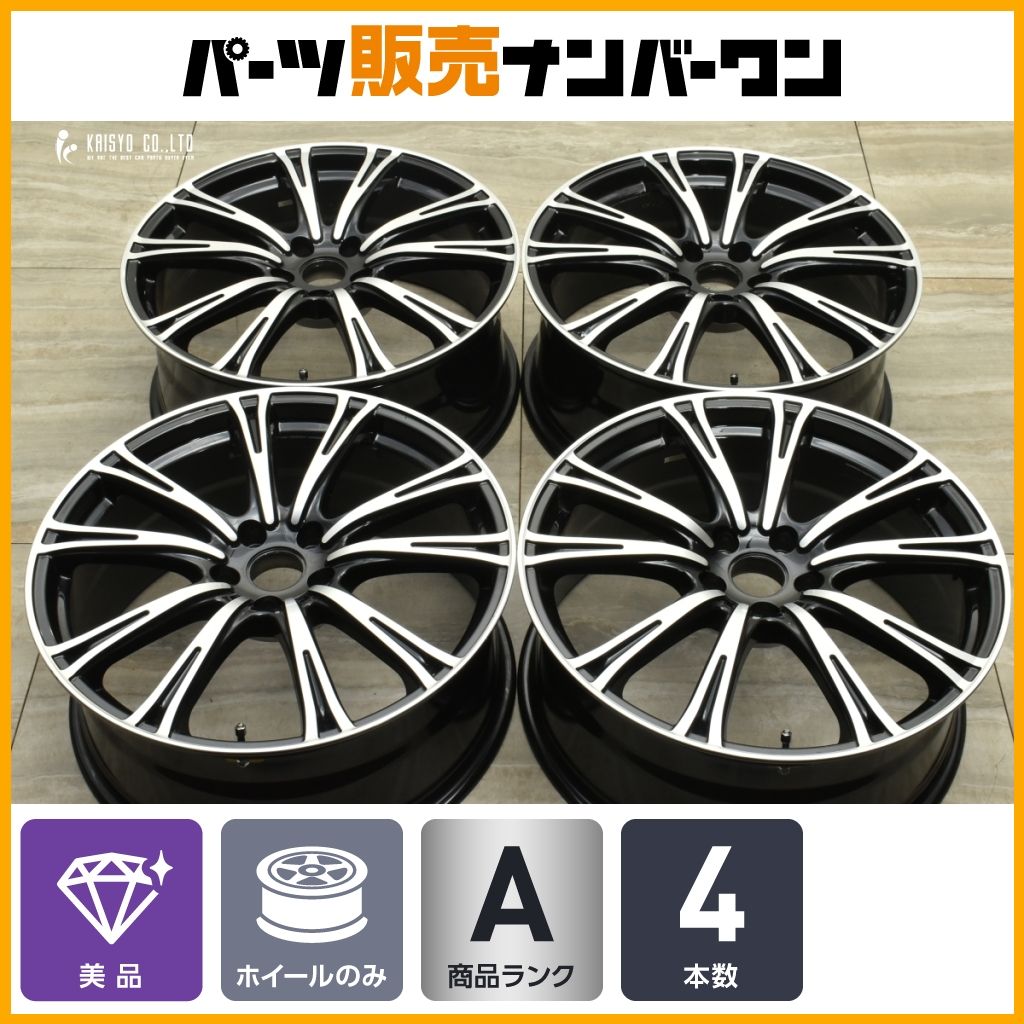 マイスター ディチョット 20in 8.5J 45 PCD114.3 4本セット クラウン カムリ アルファード スカイライン オデッセイ 可