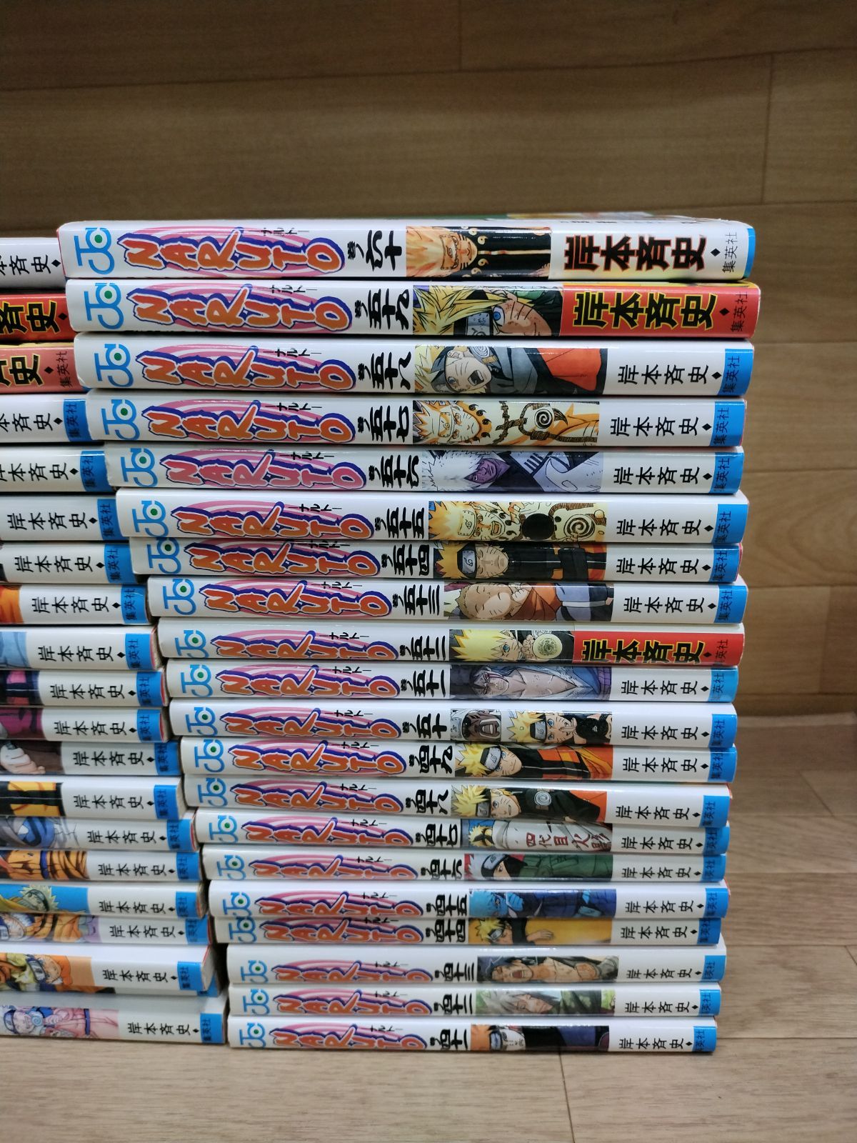 おまけ付き❗️送料無料❗️ナルト全巻1～72巻＋おまけ4冊 岸本斉史 おまけ付き❗️送料無料❗️ナルト全巻1〜72巻＋おまけ4冊 岸本