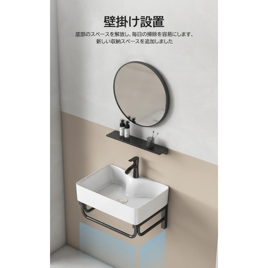 洗面ボウル 洗面ボール 壁掛け 洗面ボール小型 洗面台セット 手洗い器 壁掛け 流し台ステンレスブラケット かべ掛け式 省スペース