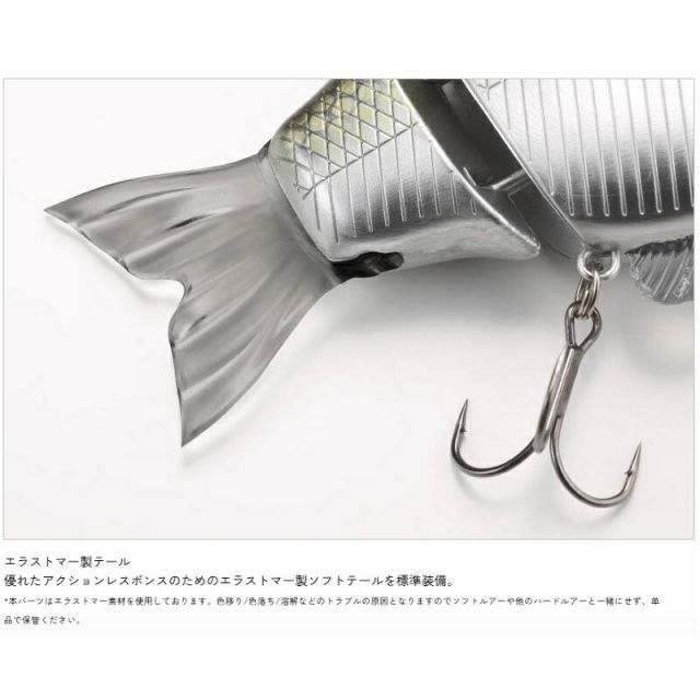 BetoBeto（ベトベト） VERO120F A0001 ベトベトオレンジパール | 釣具