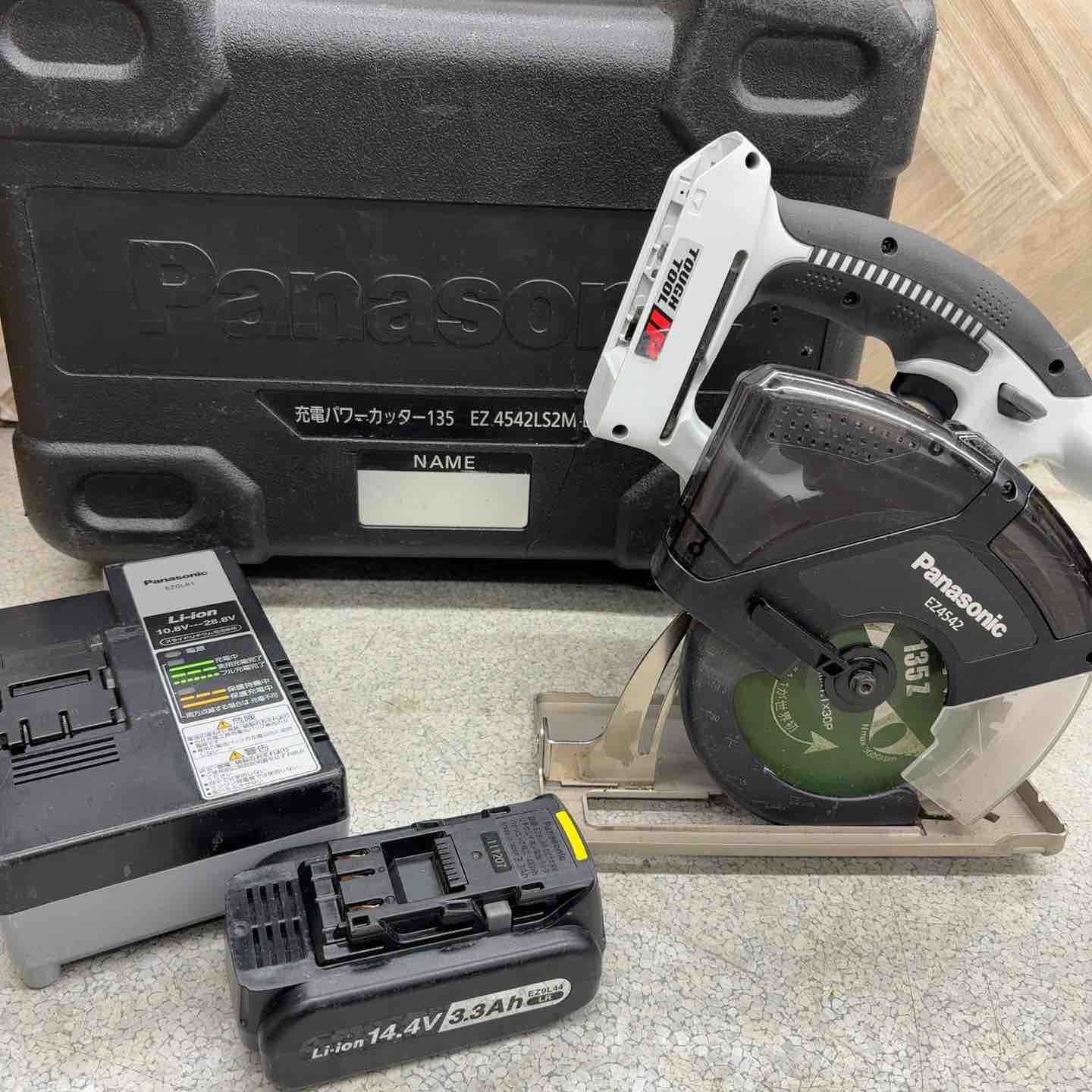 パナソニック Panasonic コードレスチップソーカッター EZ4542LS2M-B 八潮店
