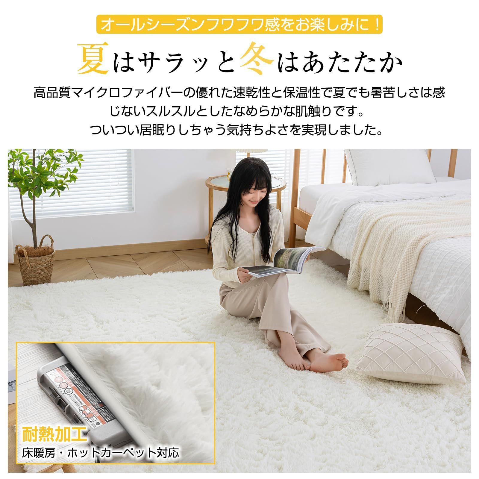 Keusnix ラグ カーペット ラグマット ふわふわ シャギーラグ 120x160cm
