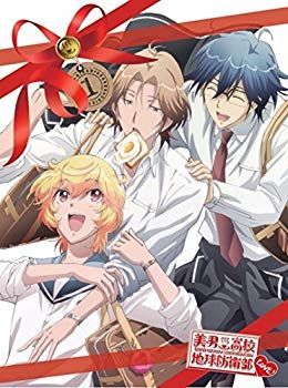 【】美男高校地球防衛部LOVE! 1 [Blu-ray] qqffhab