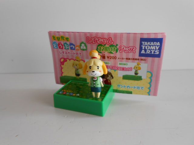 ♯Jum04FGとびだせどうぶつの森しずちゃんお助けグッズ3種 ♯Jum04FGとびだせどうぶつの森しずちゃんお助けグッズ3種