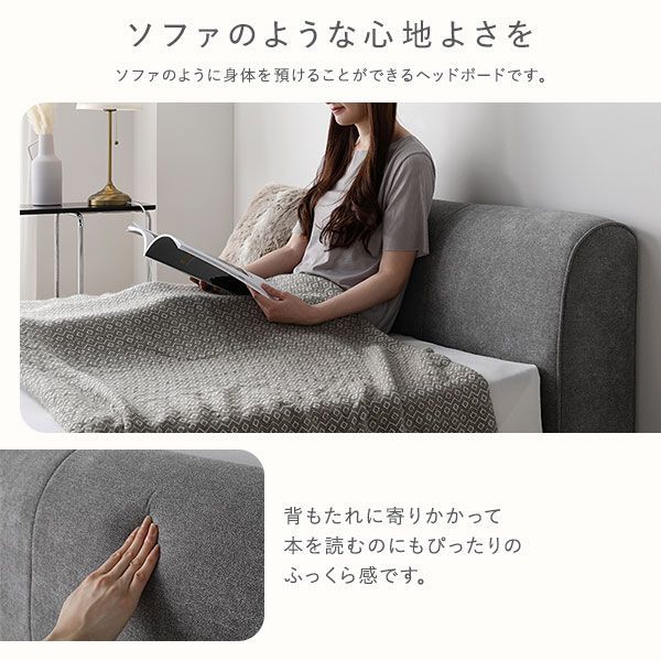 セミシングル ベージュ