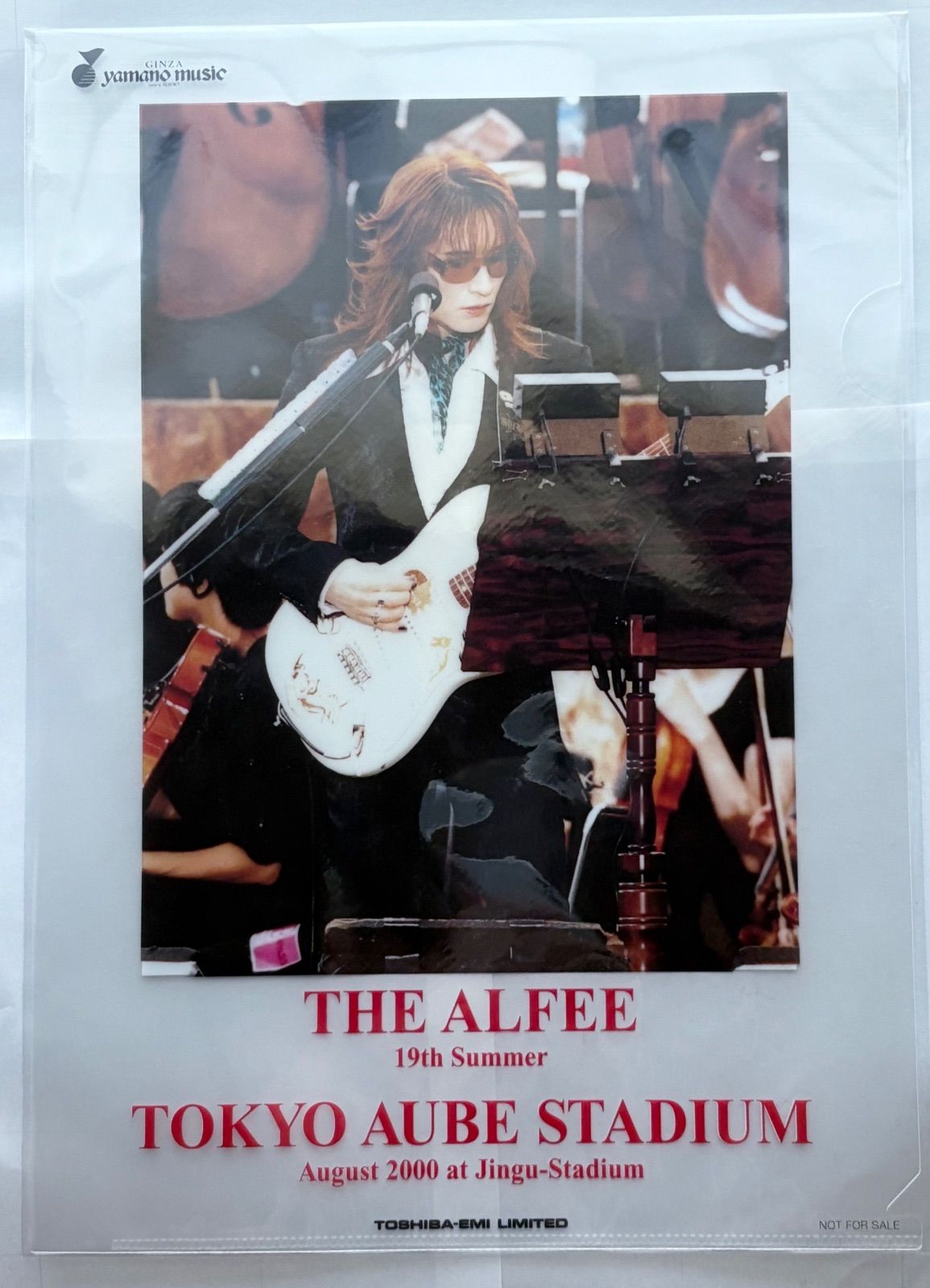 THE ALFEE グッズ 19th Summer 2000 TOKYO AUBE STADIUM クリア