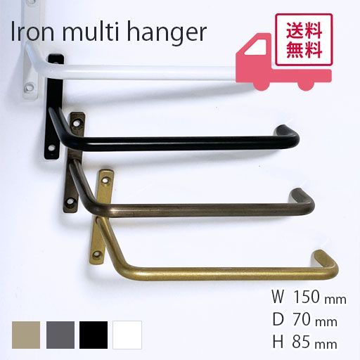 ふるしき 手拭い 鳶 祭り 神輿 頭 火消し 江戸消防 江戸消防 江戸消防