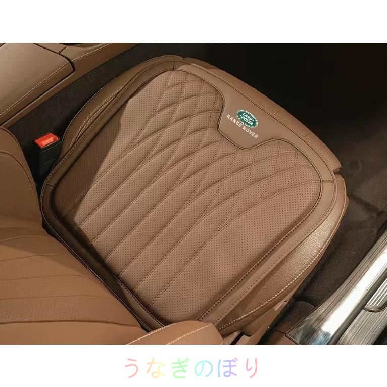 ナッパ レザー