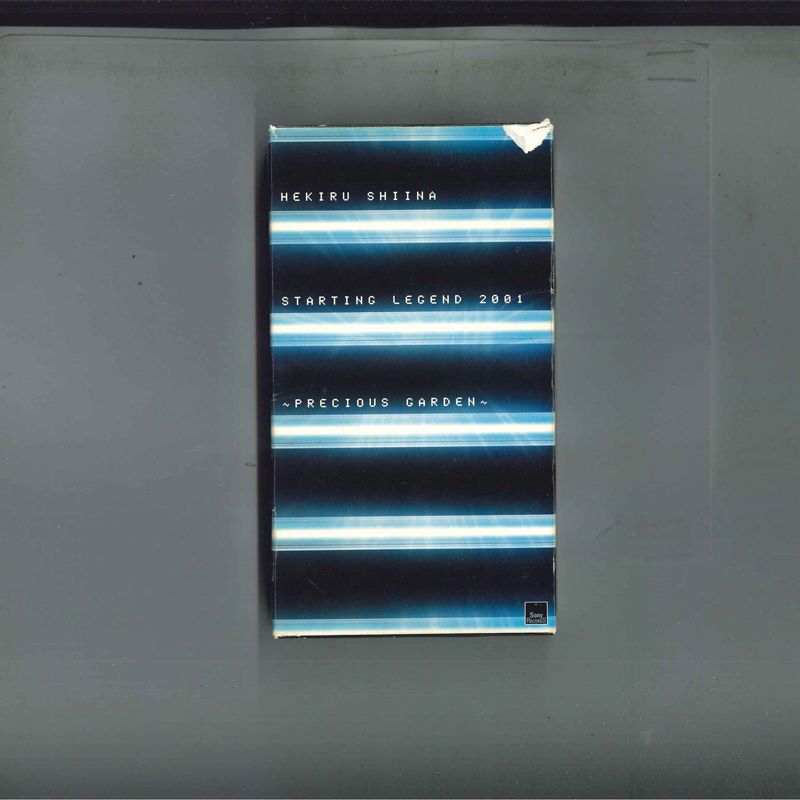 VHS 椎名へきる Starting Legend 2001 Precious GARDEN SRVL5735 SONY