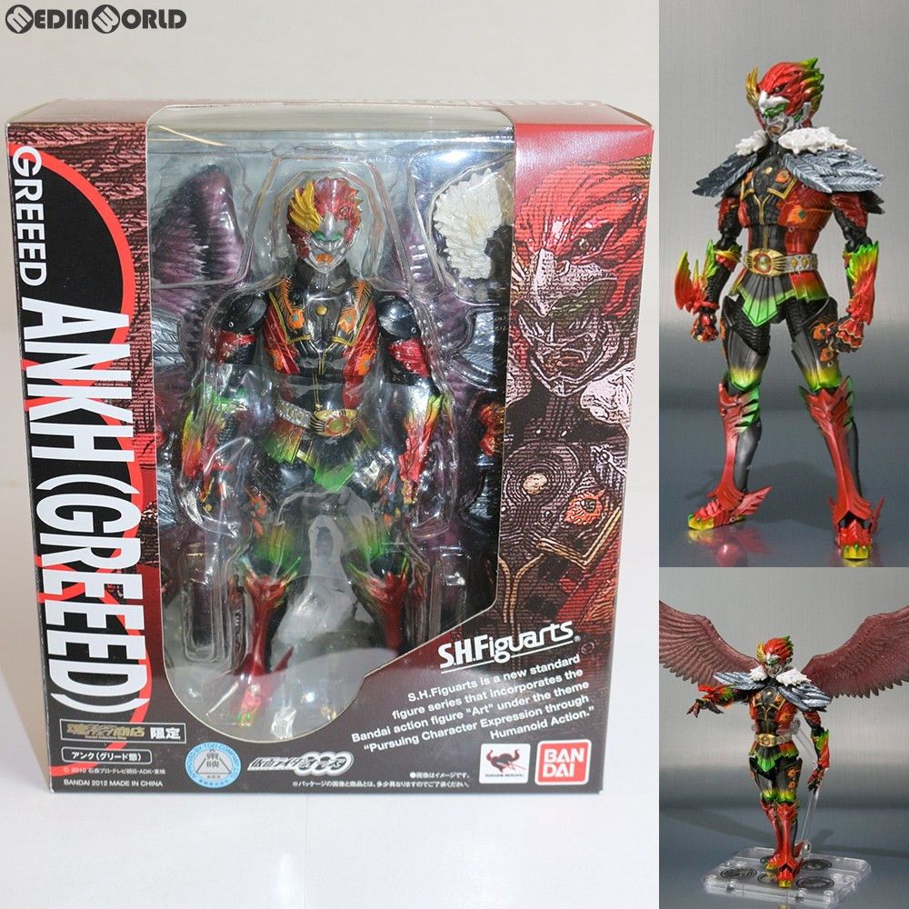 魂ウェブ商店限定 S.H.Figuarts(フィギュアーツ) アンク