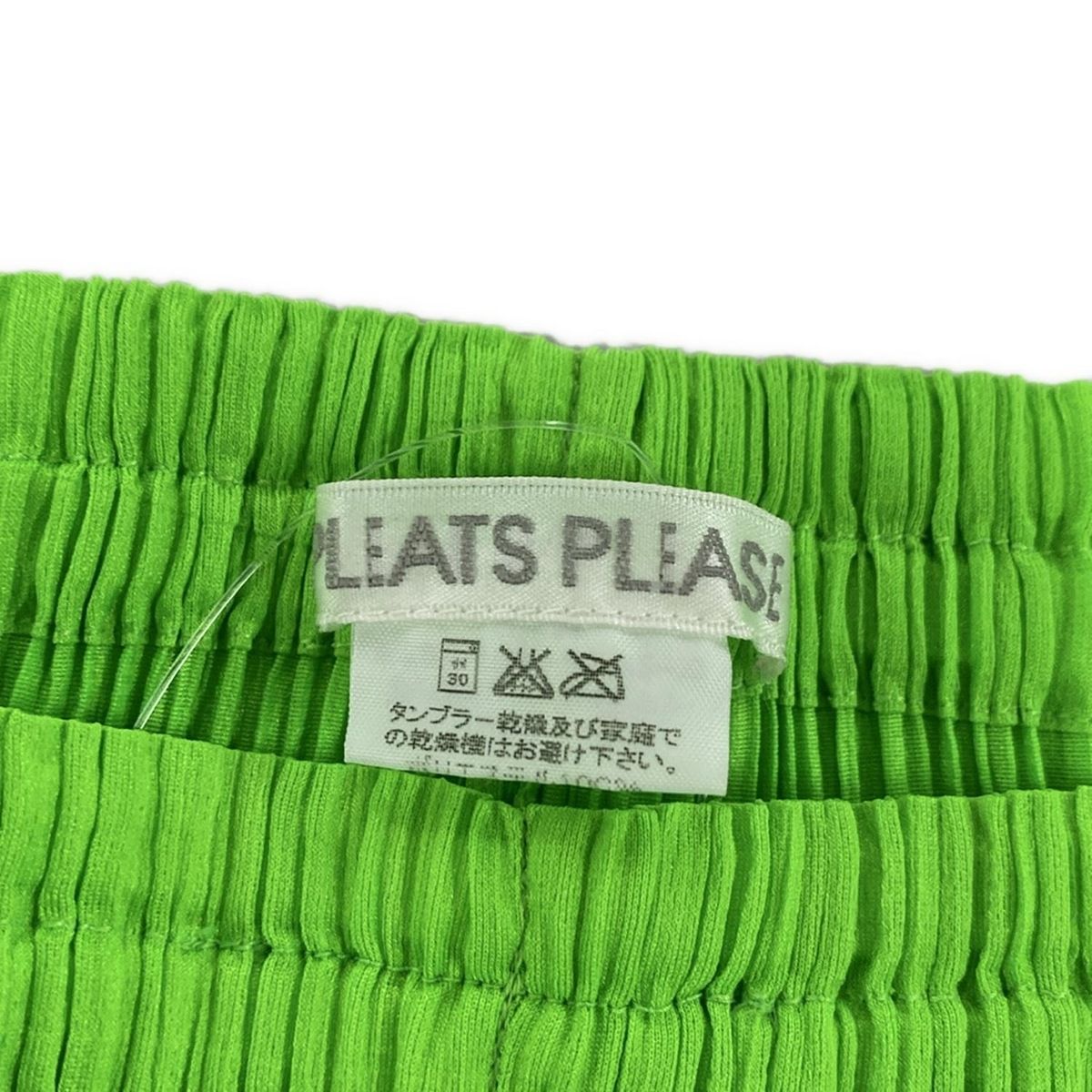PLEATS PLEASEプリーツデザインパンツ サイズ1 PLEATS PLEASEプリーツデザインパンツ サイズ1 （FLUFFY BASICS