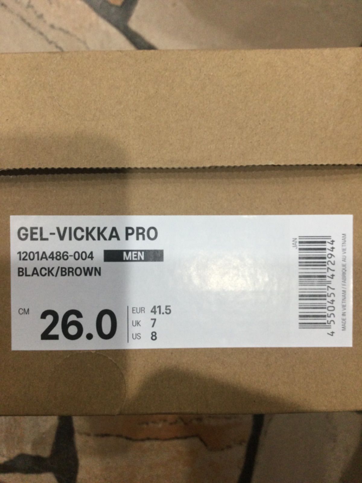 GEL-VICKKA