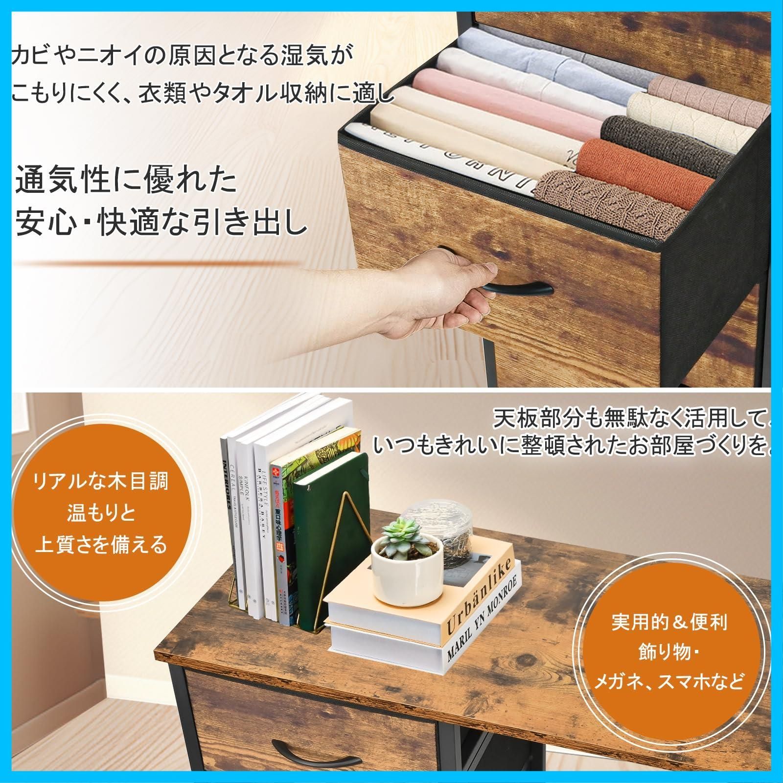 幅102×奥行40×高さ112cm 衣類収納