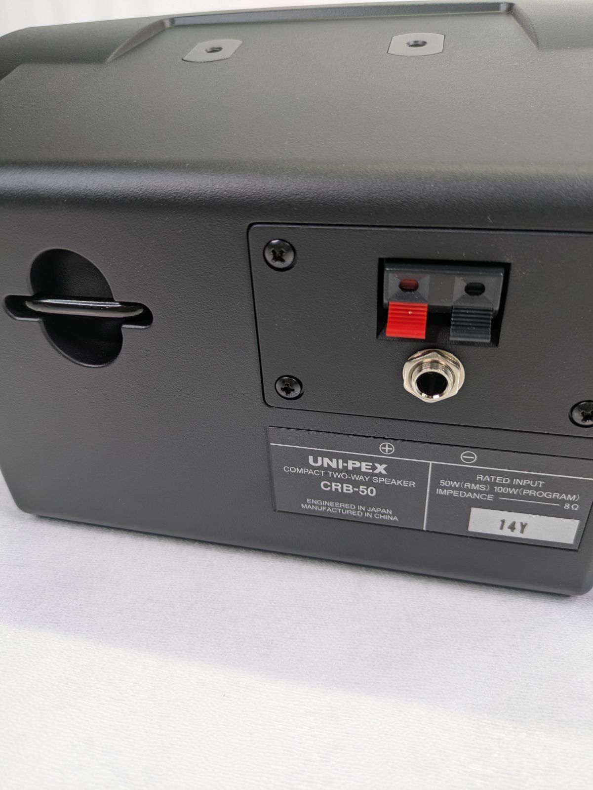 【希少!】　UNI-PEX スピーカー　CMS - 50C・CMS - 50 希少!】 UNI-PEX スピーカー CMS - 50C・CMS - 50