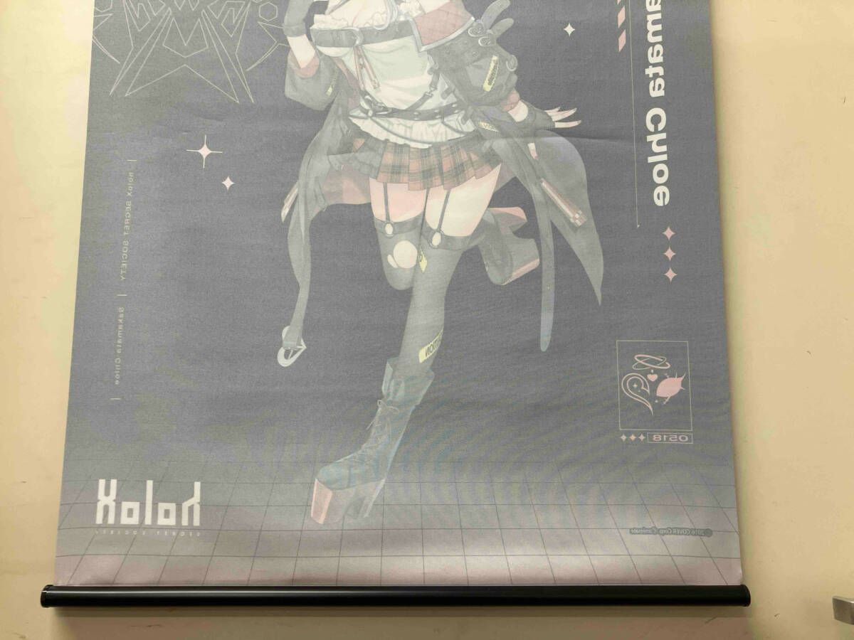 沙花叉クロヱ ホロライブ B2タペストリー