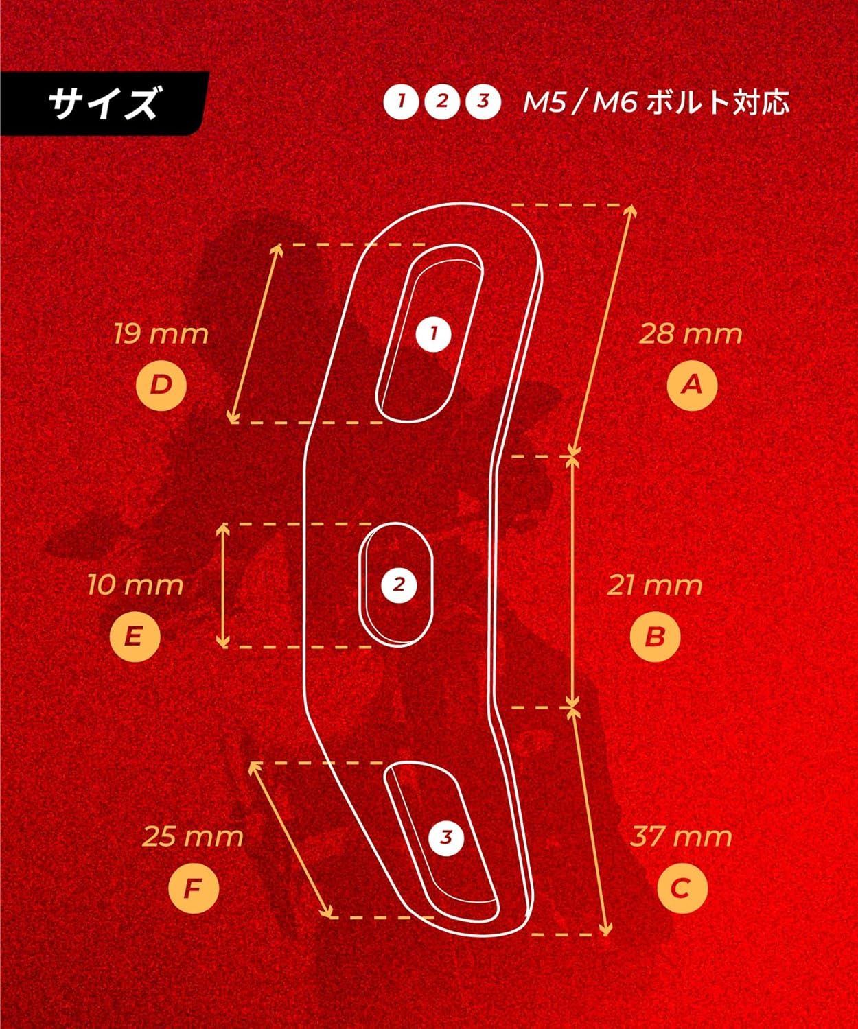 Kaedear(カエディア) V型 バイク用 ステー 金具 KDR-YX1(オフセット) 2