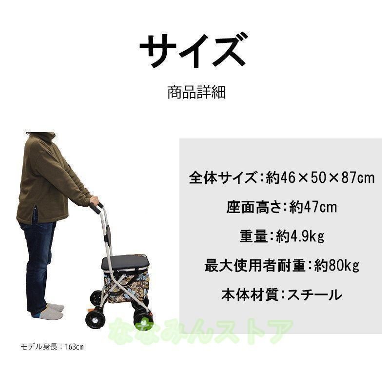 高齢者