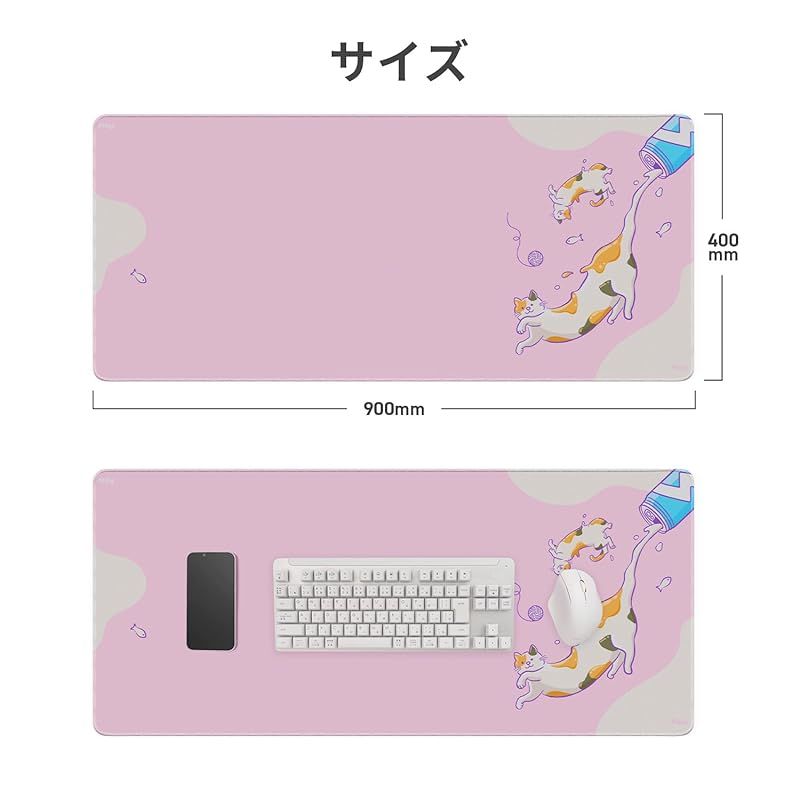 Pixio マウスパッド XXL 猫は液体 ピンク 大型 ゲーム 滑り止め ラバー
