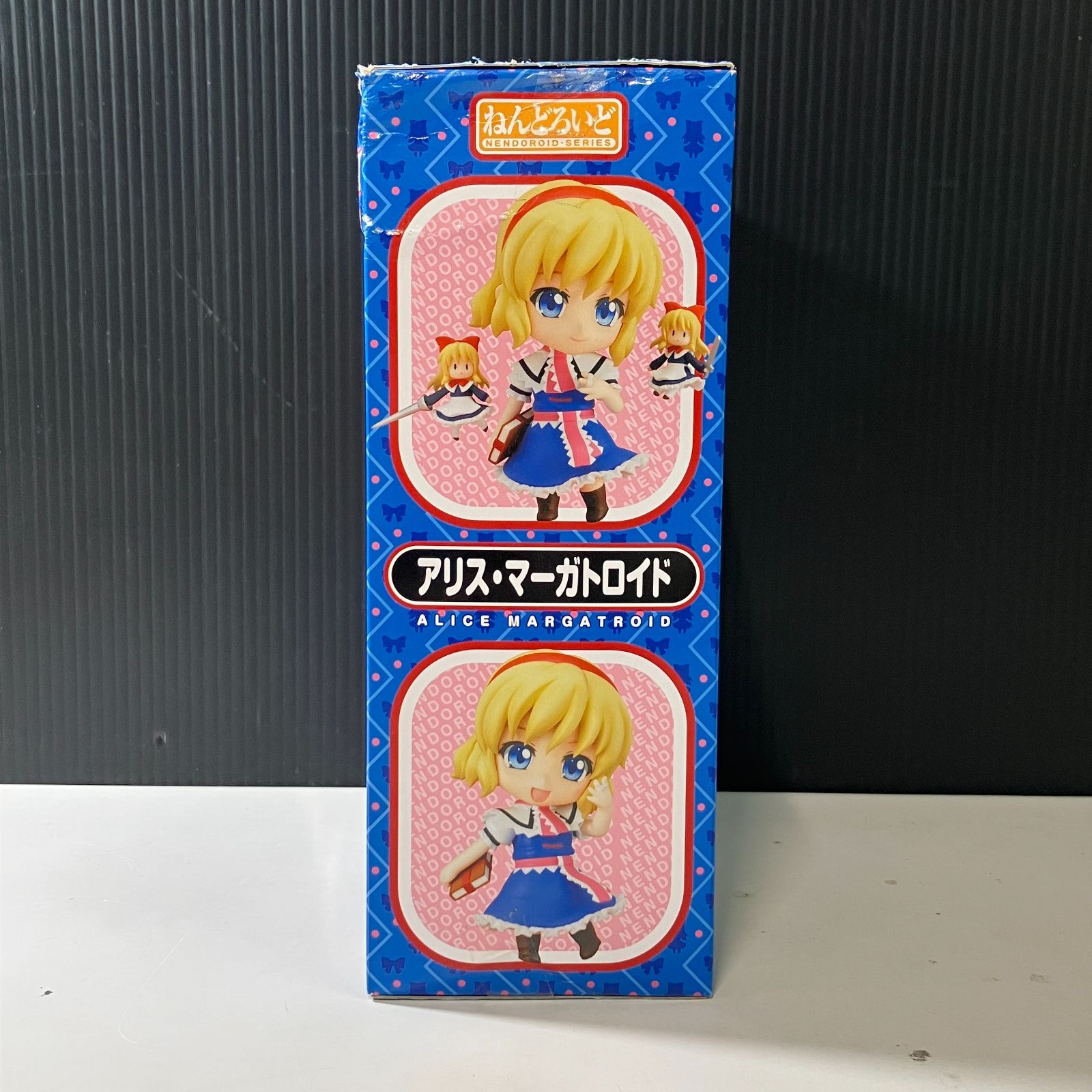 むつ41-091206】ねんどろいど アリス・マーガトロイド 「東方Project