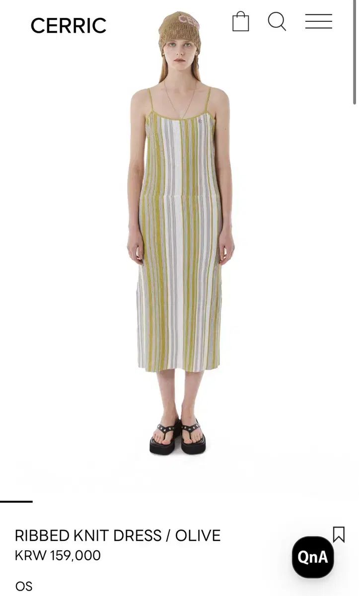 オリーブ ストライプ