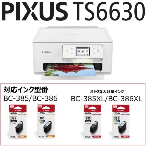 TS6630