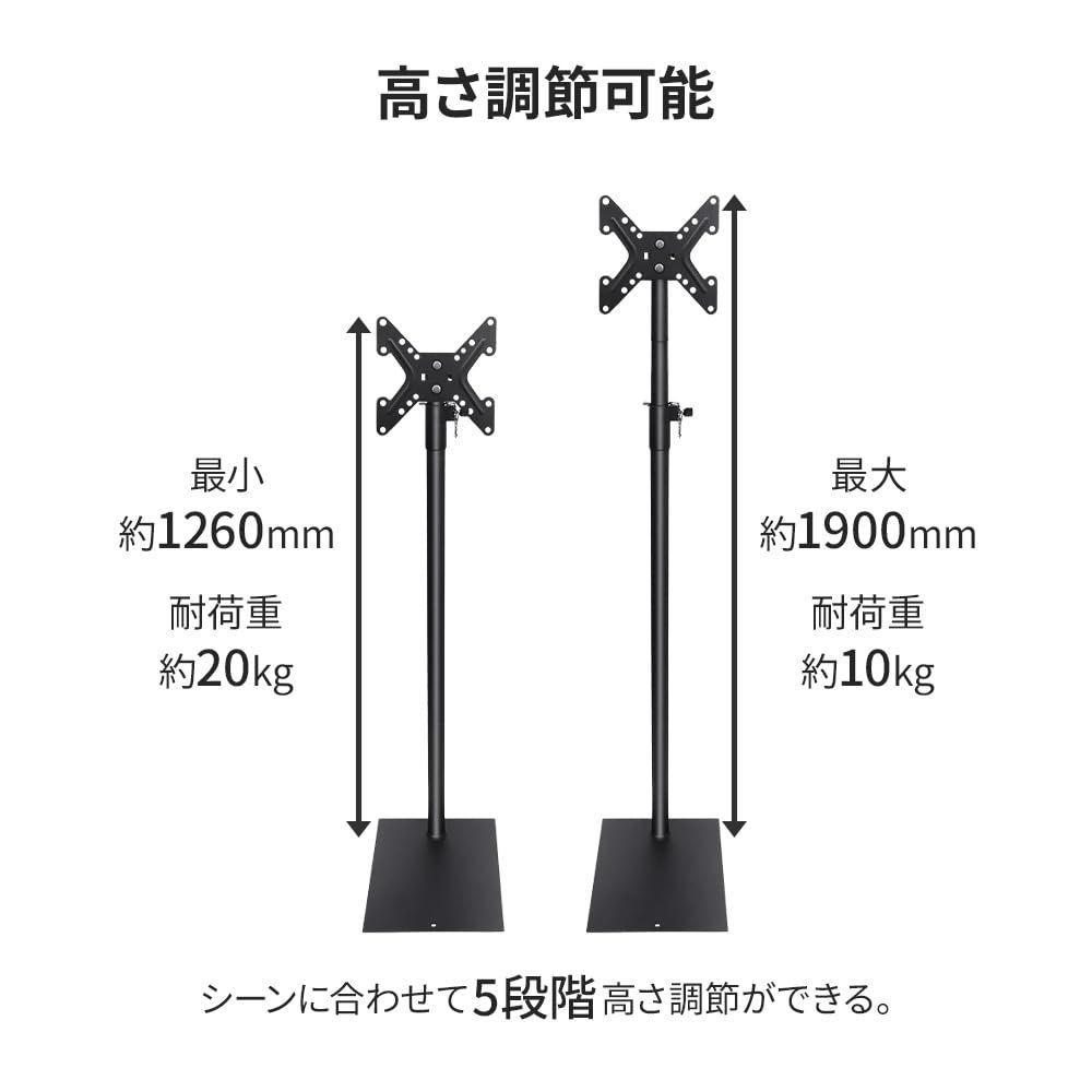 壁寄せ ハイタイプ