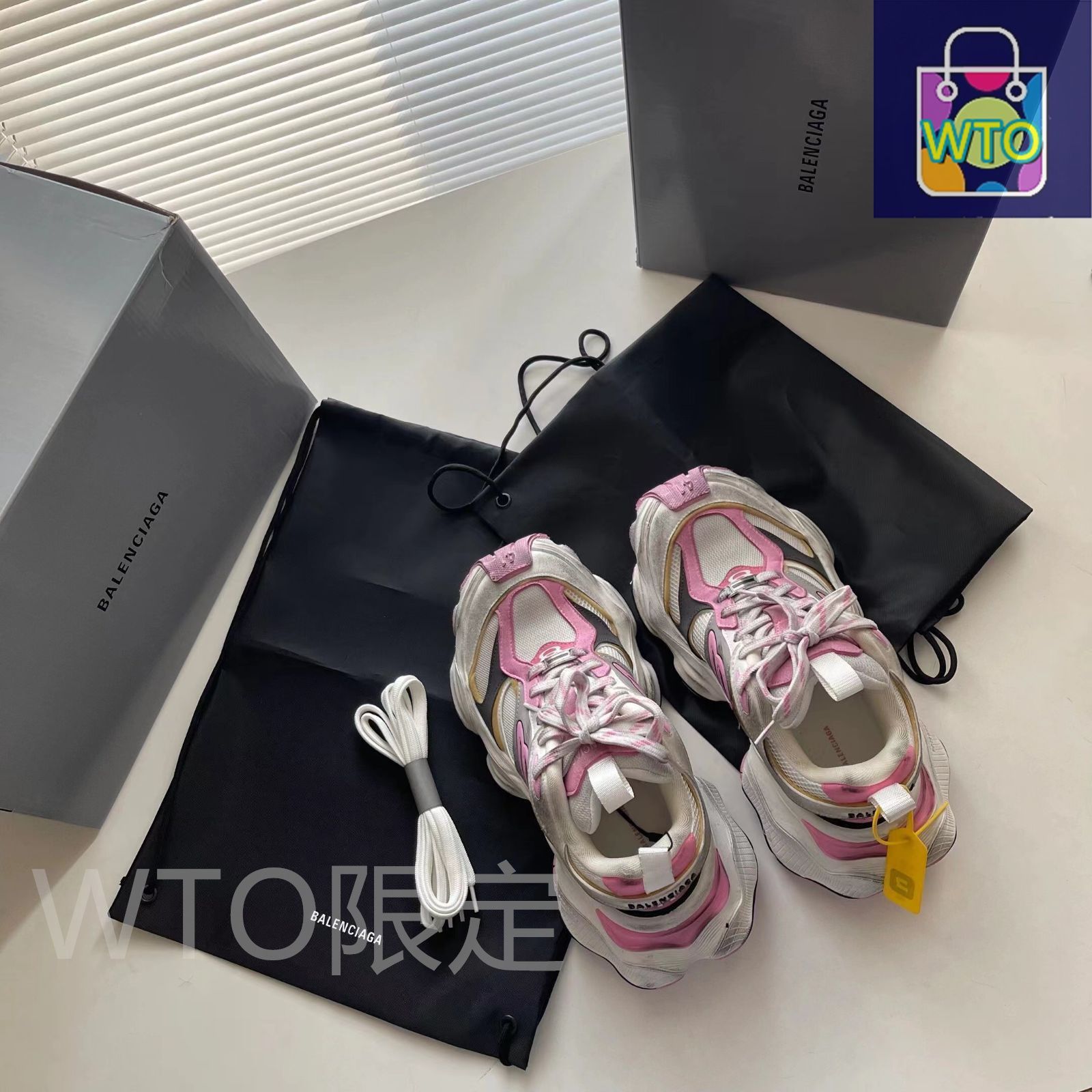 Balenciaga 802600WCGA32090 関税送料込 すぐ届く！BALENCIAGA HOURGLASS SOFT ラージ トートバッグ