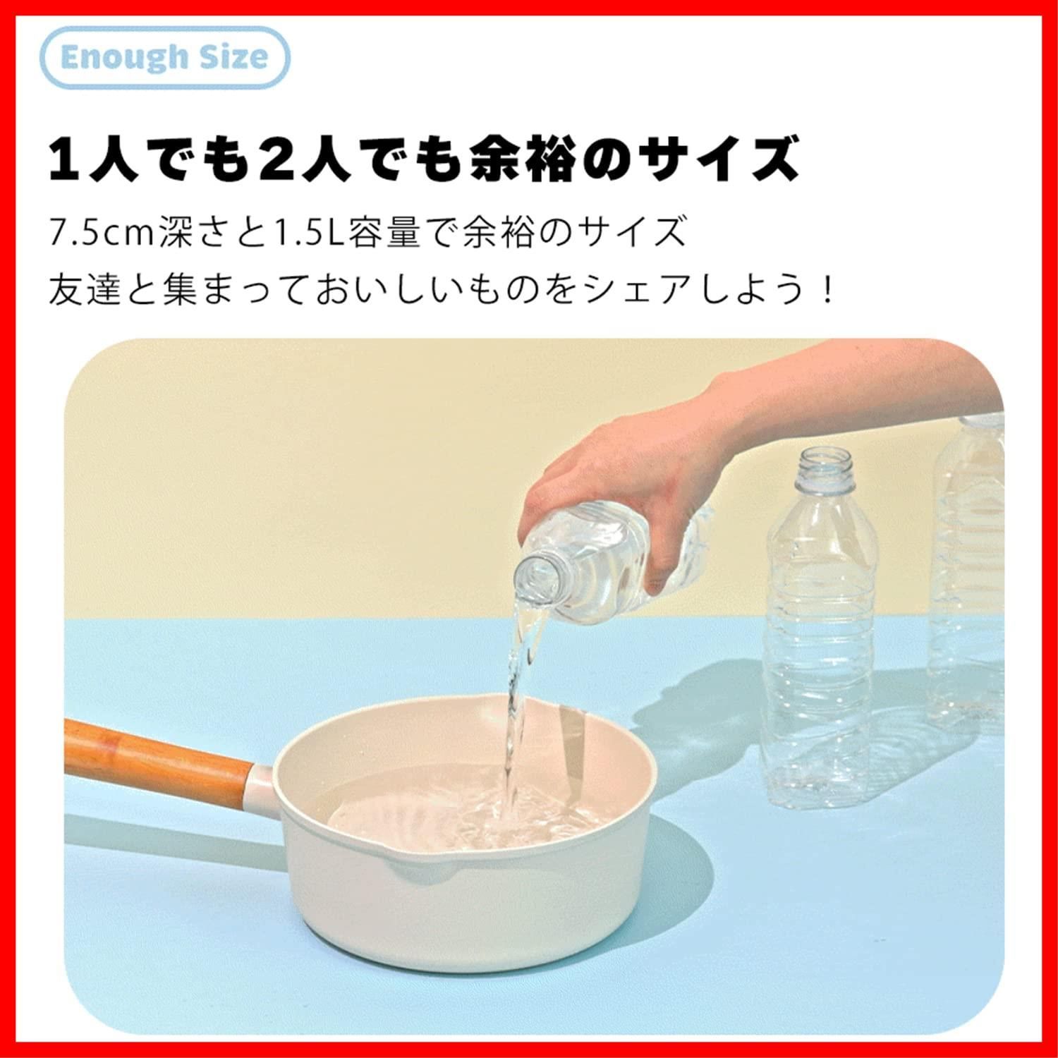 商品 OMIZA オミジャ 雪平鍋 マルチパン 20 cm セラミック ドクターハウス フライパン 深型 片手鍋 Dr HOWS マルチポット マスタード