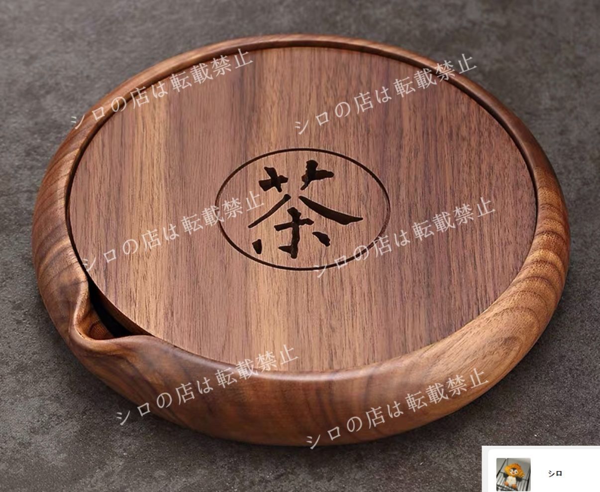 紫砂 竜 茶寵 置物 美術品 紫砂茶皿 書道具 文房具 カニの置物 茶寵