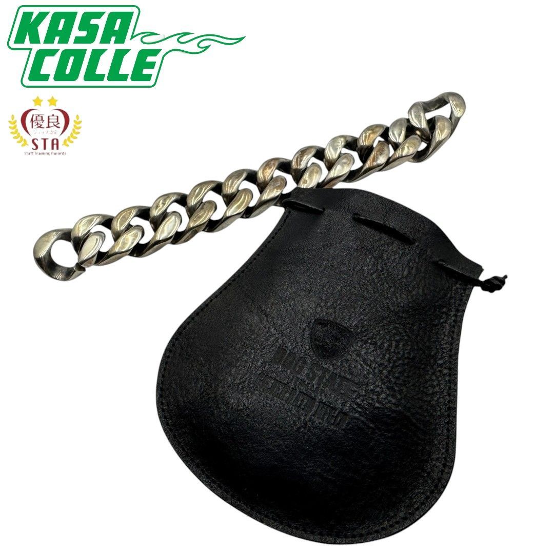 DOG STATE ドッグステイト Deep Rim Bracelet