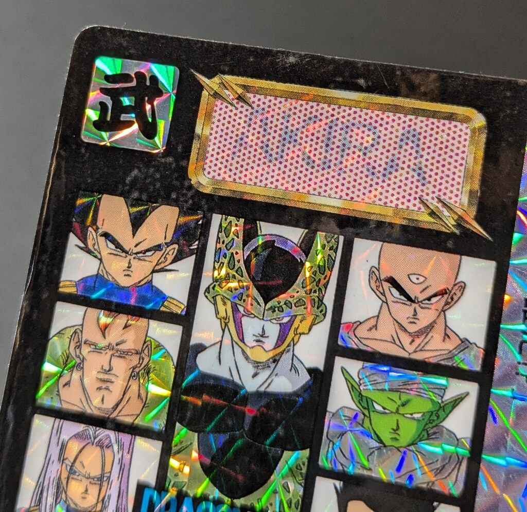 1993年4月