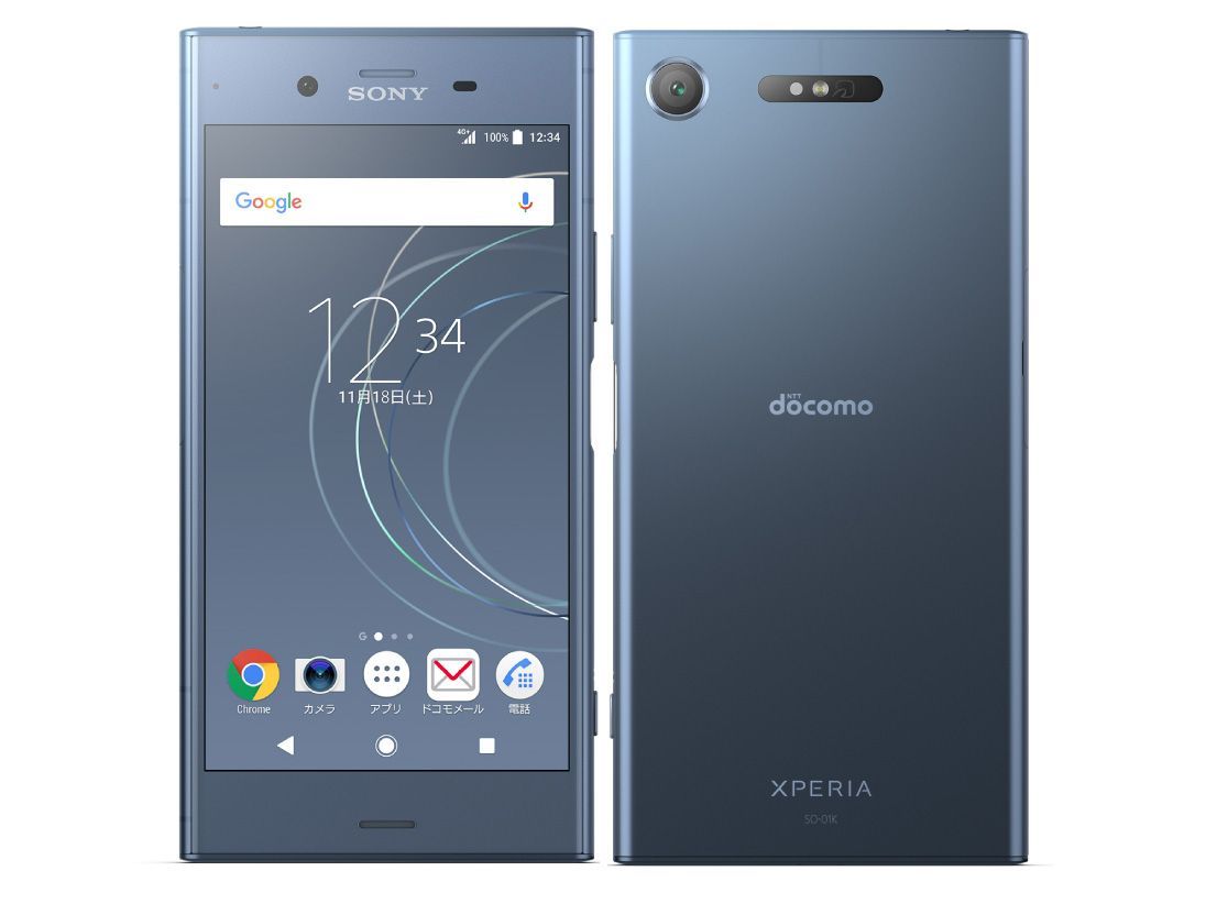SONY - 561 SIMフリー良品docomo Xperia XZ3 SO-01Lブラック 561 SIMフリー良品docomo Xperia XZ3 SO-01Lブラック