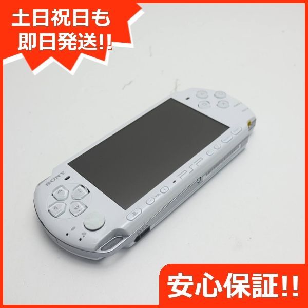 超美品 PSP-3000 パール・ホワイト 即日発送 game SONY PlayStation