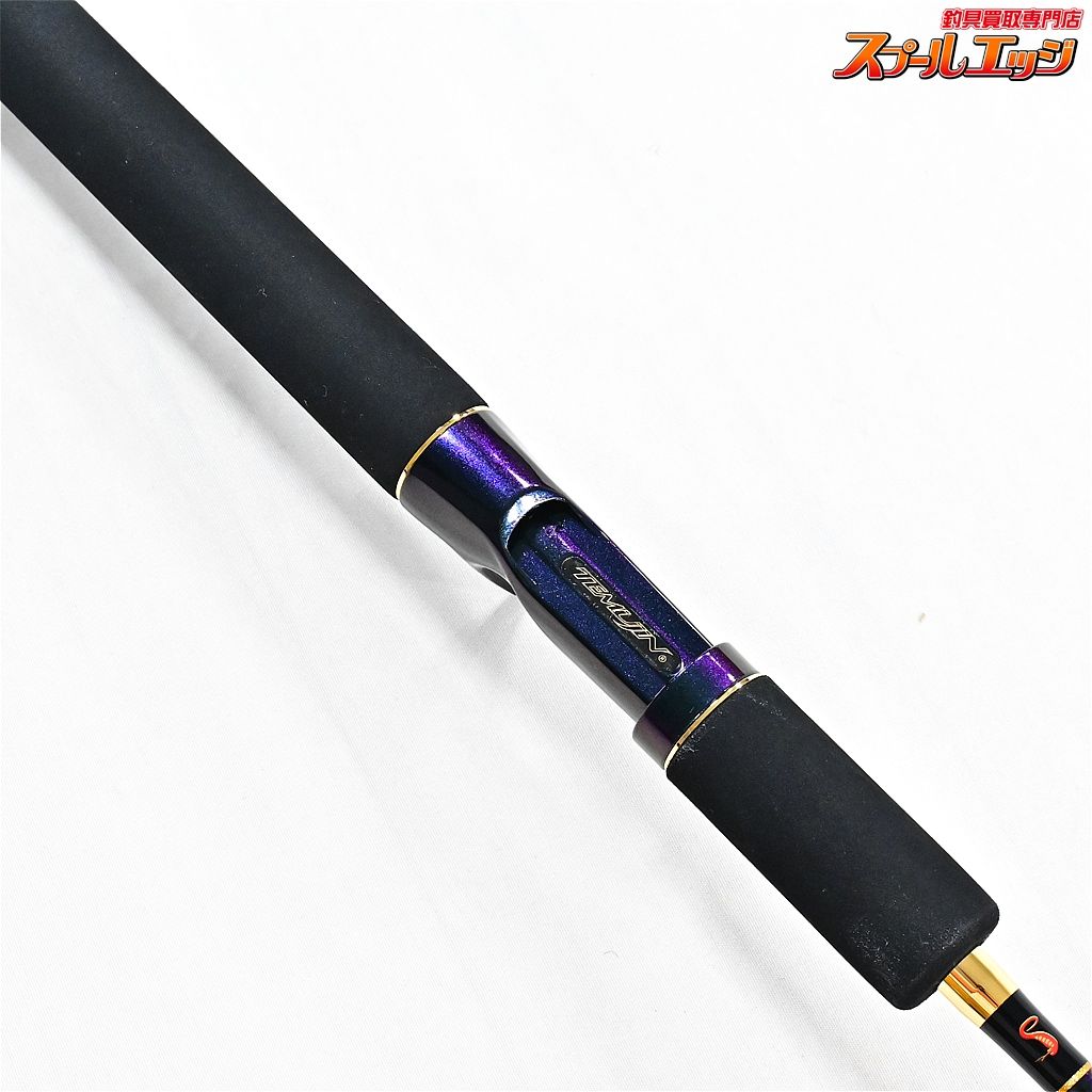  エバーグリーン コンバットスティック テムジン TMJC 65 M コブラ TEMJIN COBRA バス ベイトモデル K_240 v 41752 フィッシュグリップ 釣り便利グッズ バスロッド ロッド