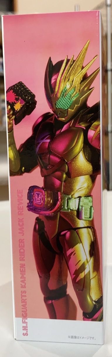 新品未使用】 S.H.Figuarts 仮面ライダージャックリバイス