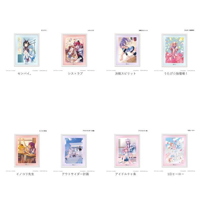 ホロライブ×ハニーワークス 複製原画 ホロライブ グッズ 通販 ハニーワークス 複製原画 hololive 複製