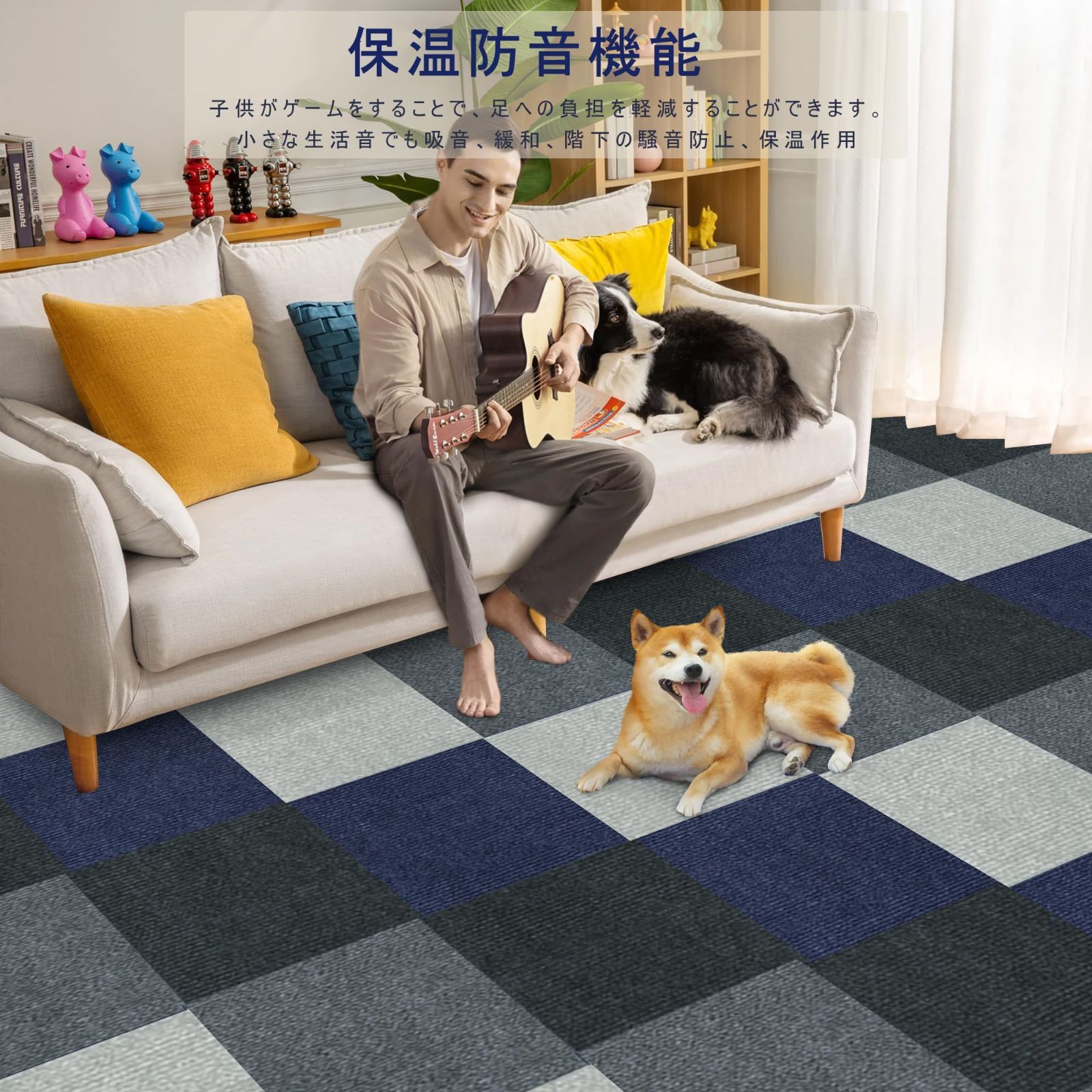 商品 ブランド タイルカーペット ジョイント マット 30x30cm 厚さ4mm 40枚 フローリング HDMOD タイルカーペット大判 吸着マット 防音 カーペット 滑り止めマット 床の保護と装飾 ずれない タイル フローリング カーペット