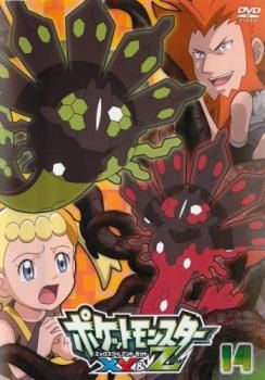 【希少】ポケモンホワイトフランス語版 ポケットモンスターXY&Z エックスワイ アンド ゼット 14(第39話