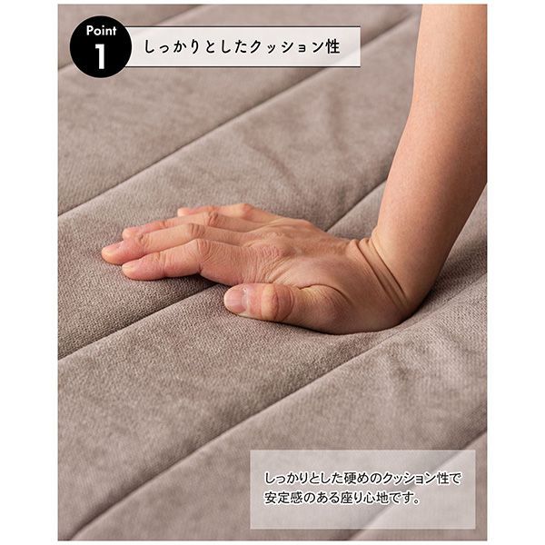 ソファー フロアソファ