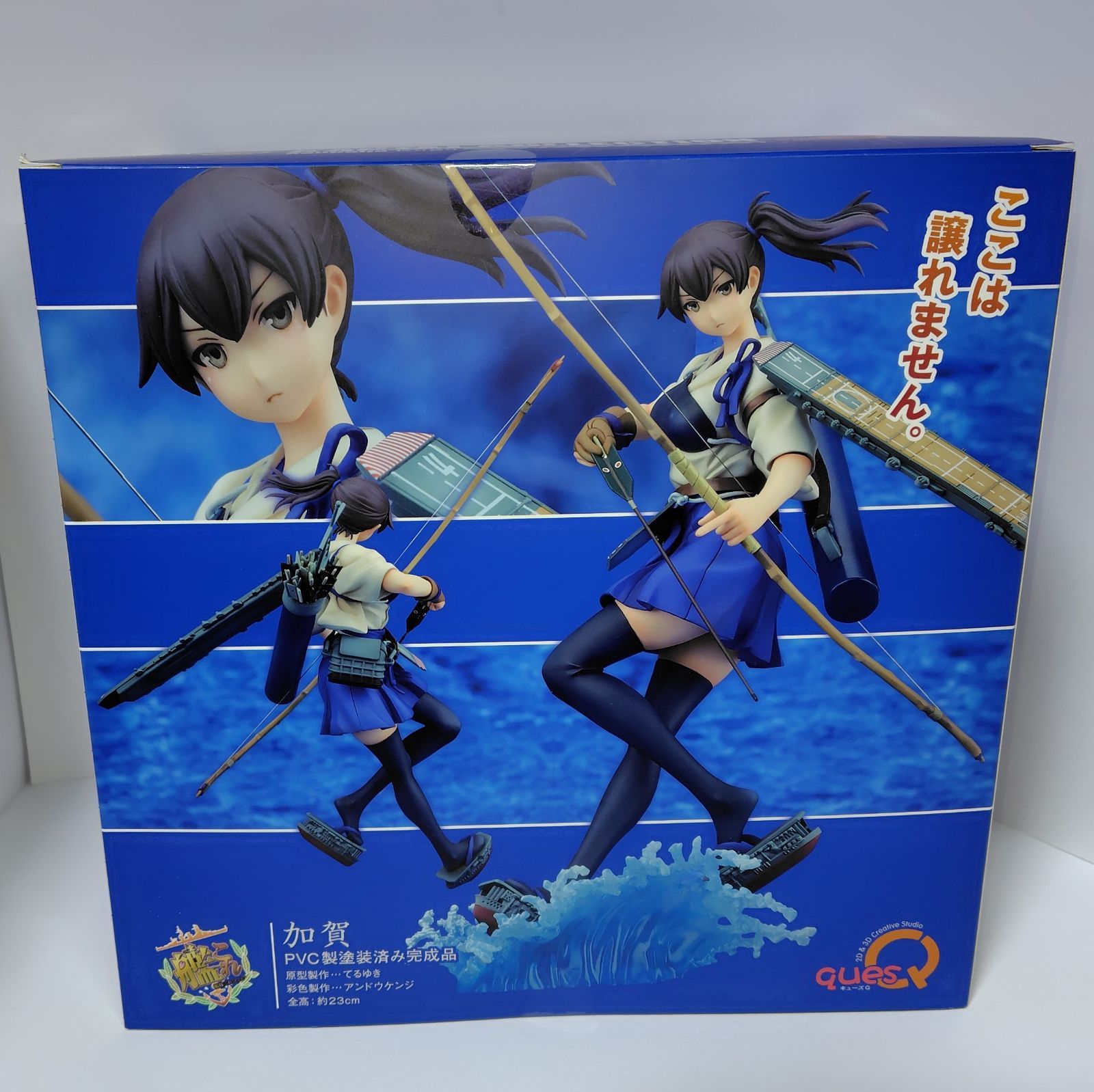 艦隊コレクション　−艦これ−　加賀完成品フィギュア キューズQ 艦隊これくしょん -艦これ- 加賀│キューズQ 2D & 3D Creative