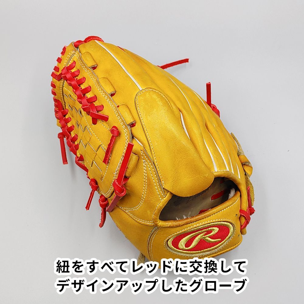 Rawlings グラブ