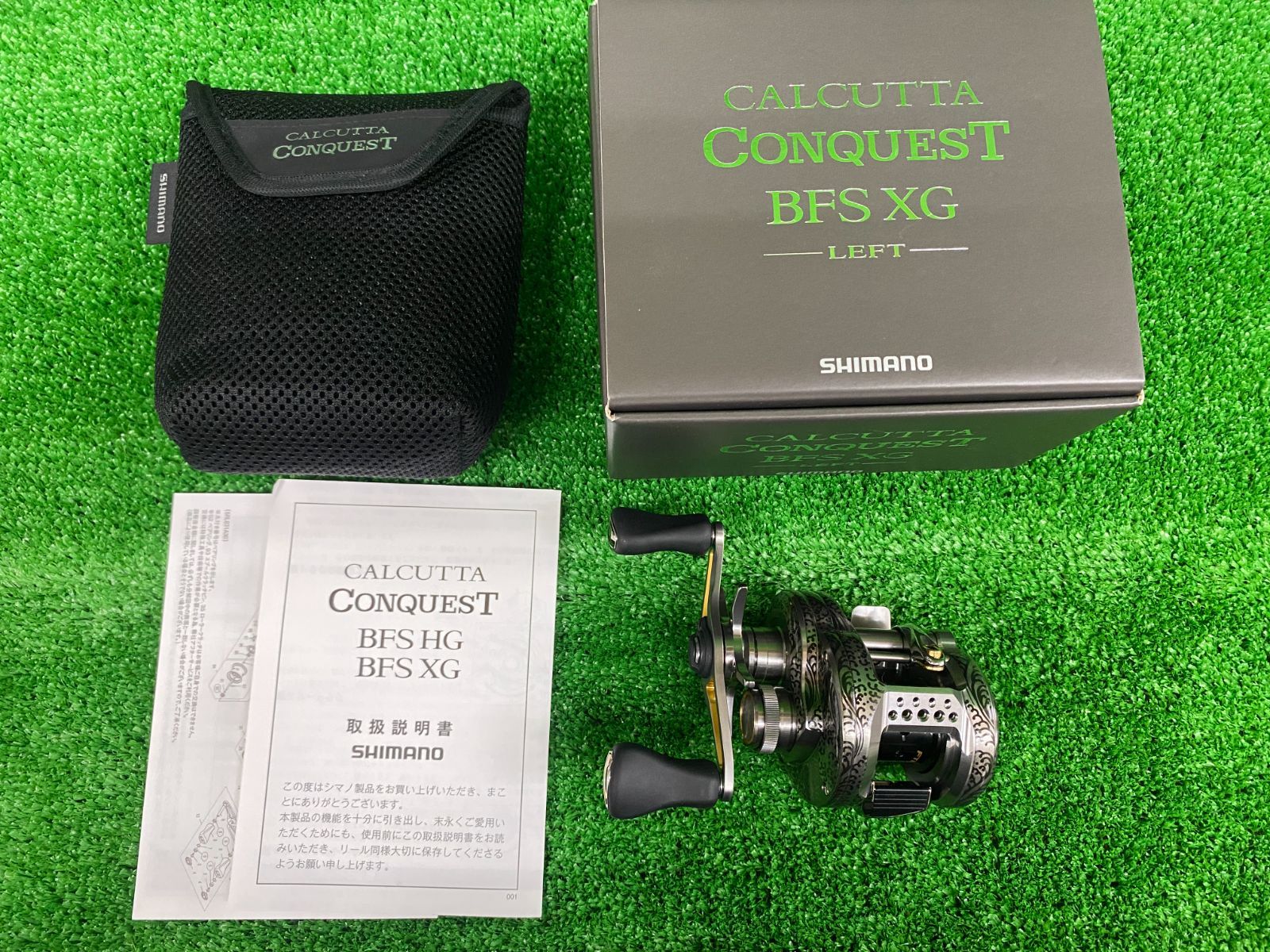 シマノ　23カルカッタコンクエストBFS XG 左巻　中古 シマノ 23 カルカッタコンクエスト BFS XGL 左ハンドル (2023年