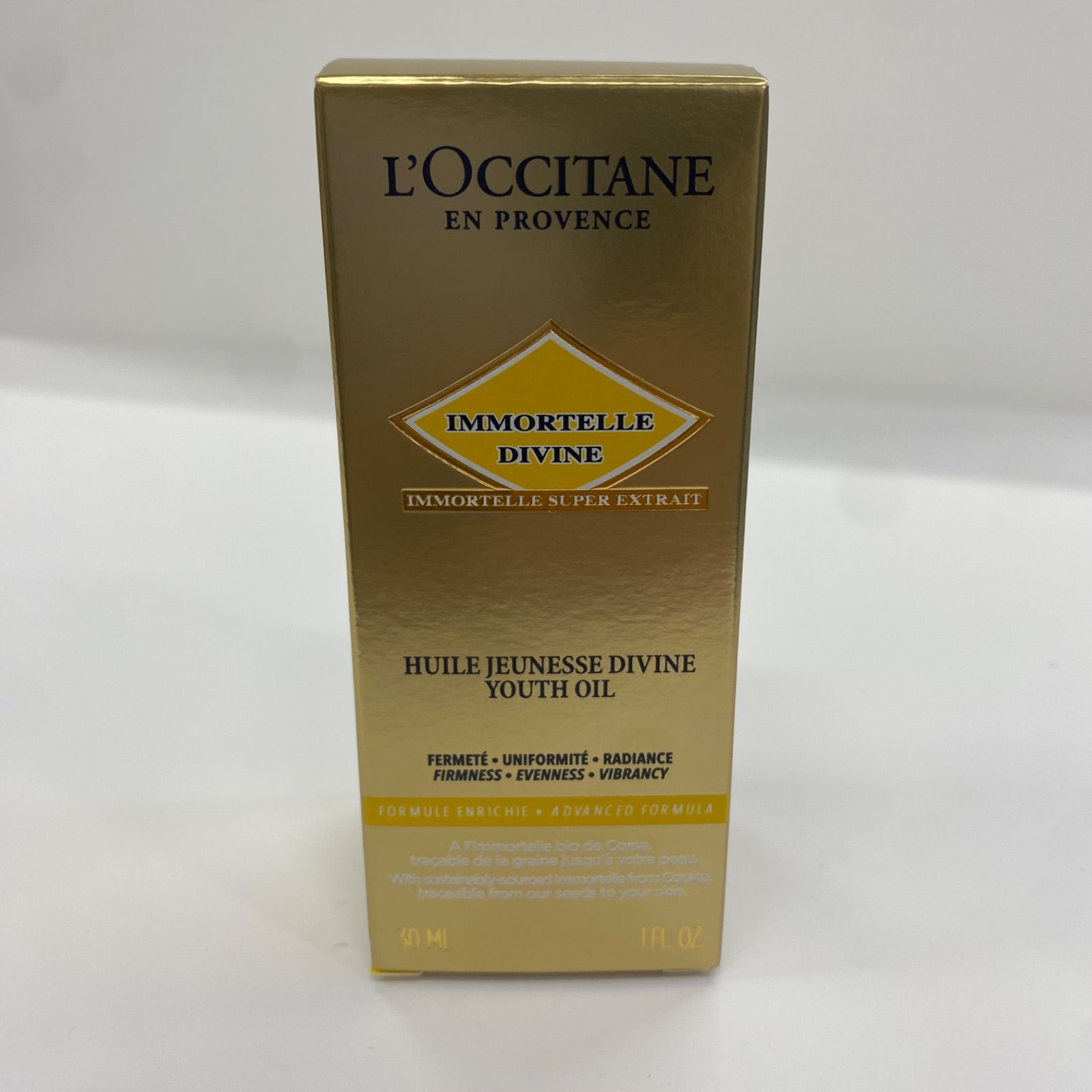K1420 LOCCITANE ロクシタン IMディヴァインインテンシヴオイルb 美容オイル 30ml
