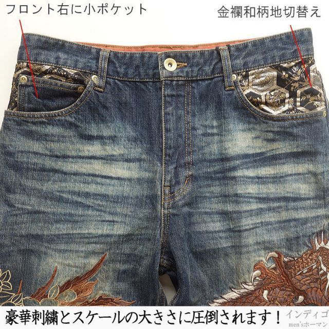 カラクリ魂|絡繰魂|からくり魂