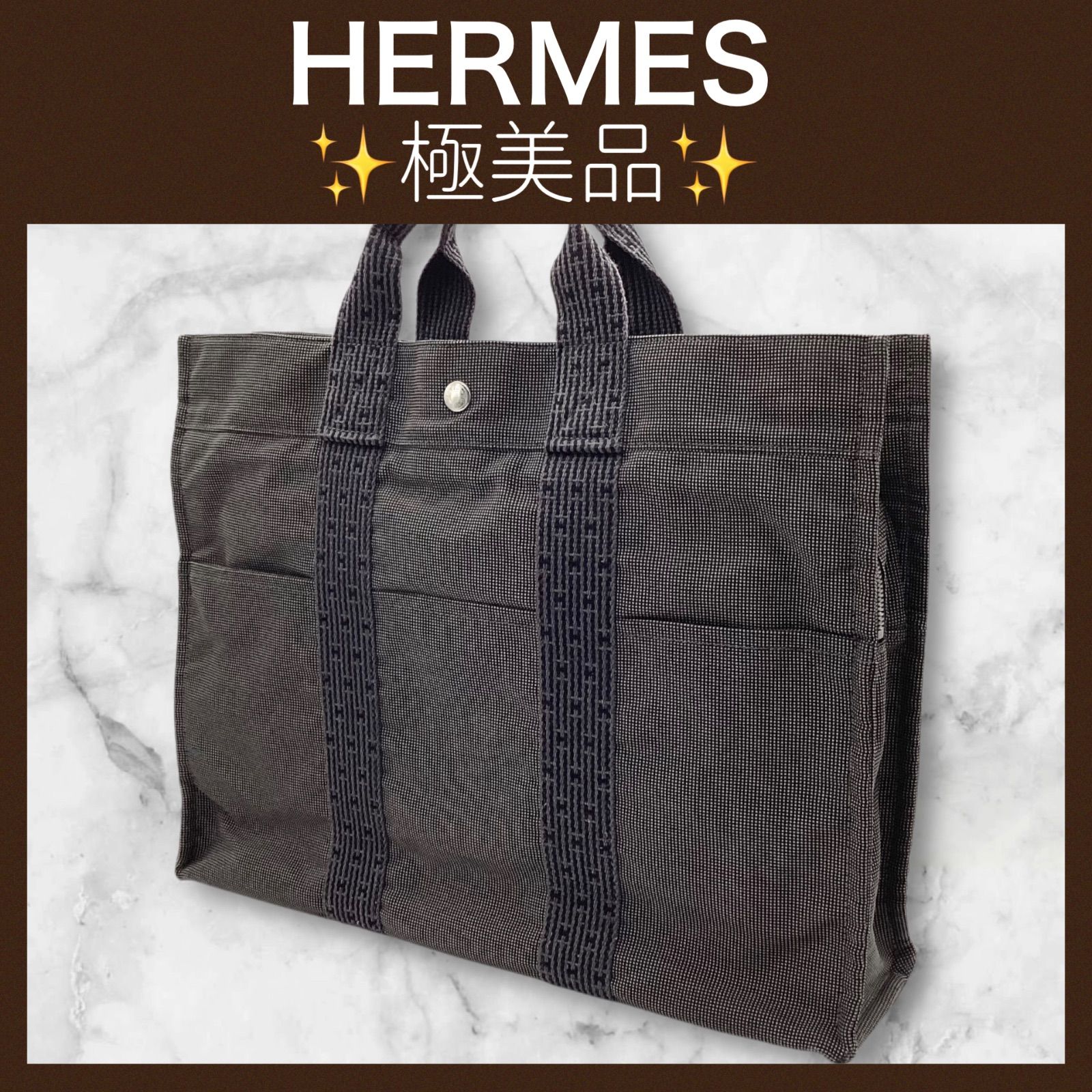 ⭐️極美品⭐️エルメスエールラインMM トートバッグメンズレディース